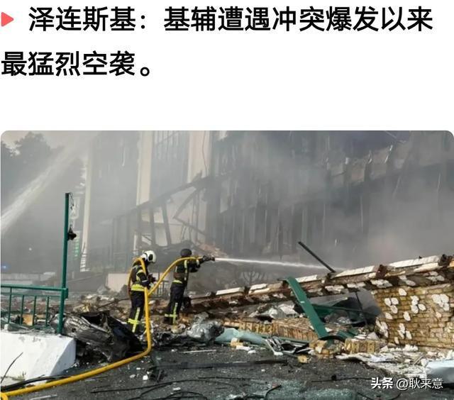 雄鹿队防守崩盘，惨遭对手狂轰猛炸，得到不同支持的话.